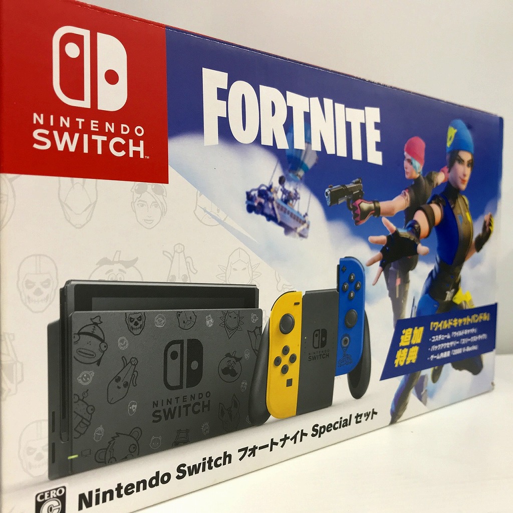 楽天市場】Nintendo Switchフォートナイト Specialセット