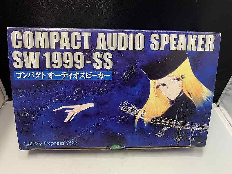 楽天市場】【ドラえもん】ジャイアンリサイタル型スピーカー