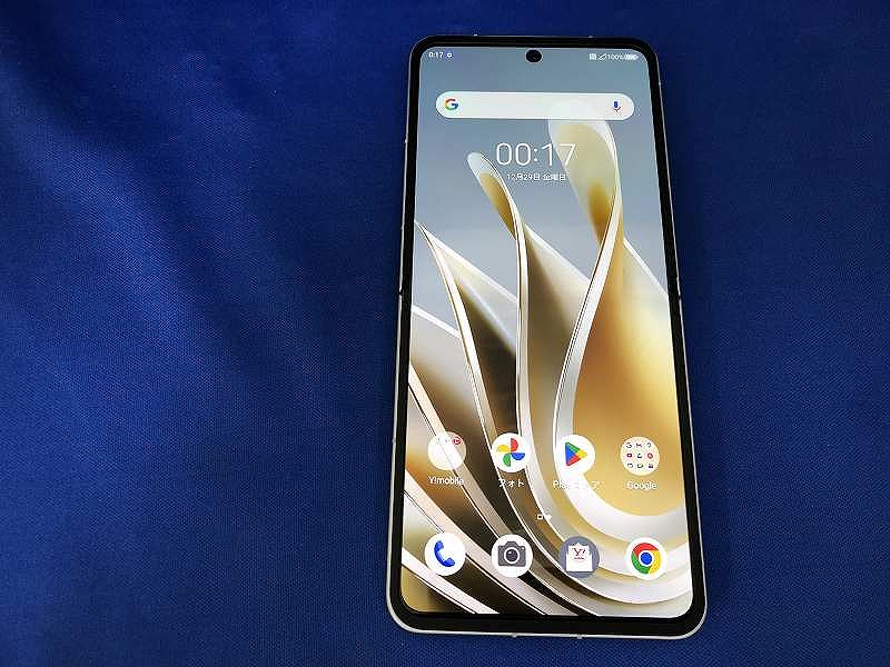 楽天市場】「+2倍ポイント・新品」ZTE Libero Flip A304ZT ブルー ワイ