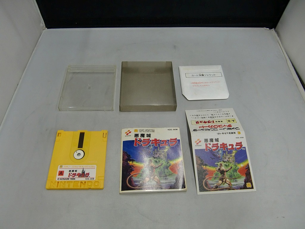 【新品未使用】ファミコンミニ29　悪魔城ドラキュラ　ゲームボーイアドバンス Amazon | ファミコンミニ 悪魔城ドラキュラ | ゲームソフト