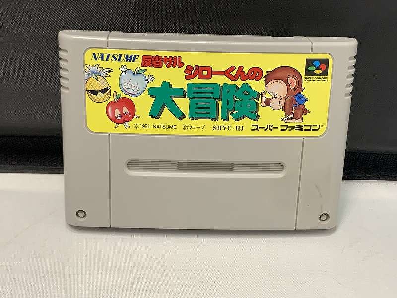 楽天市場】サンソフト SUNSOFT スーパーファミコンソフト 弁慶