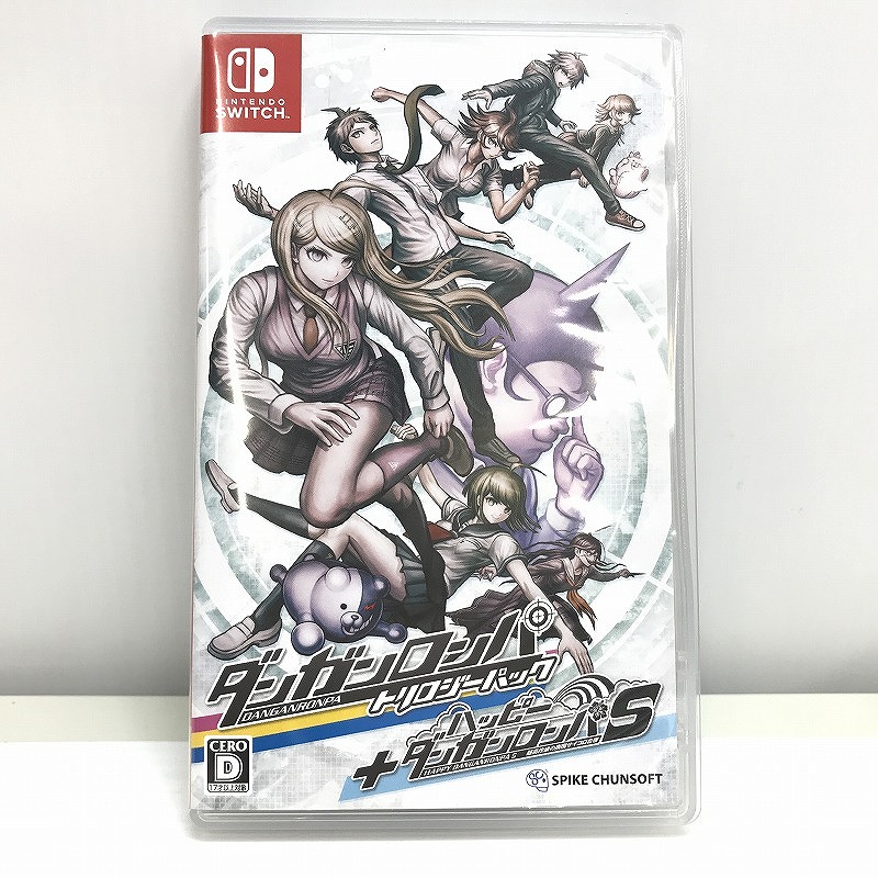 楽天市場】【中古】 ダンガンロンパ トリロジーパック ＋ ハッピー