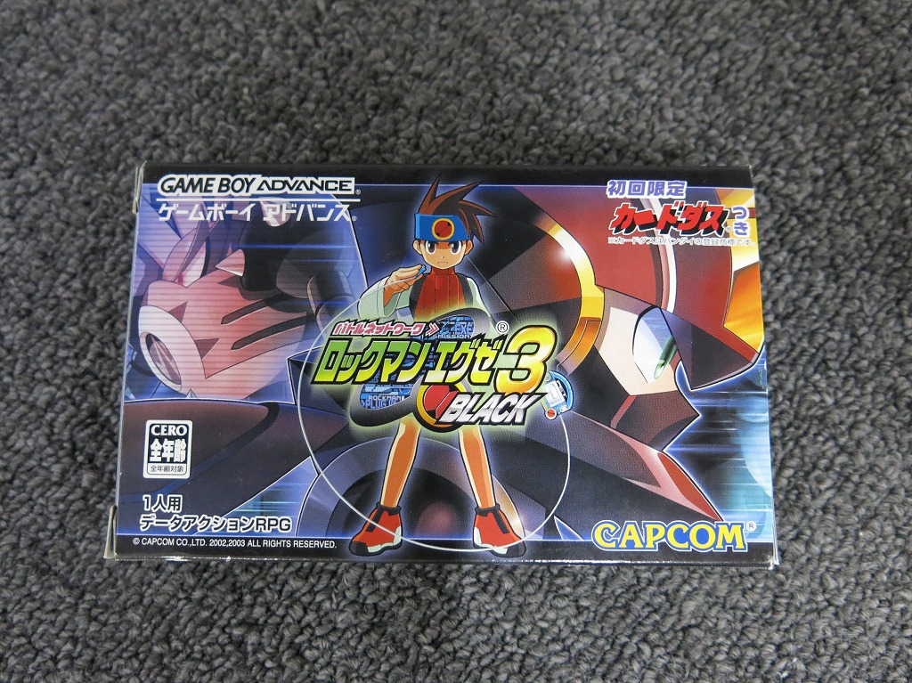 楽天市場】ロックマンエグゼ5 DSツインリーダーズ Nintendo DS ゲーム