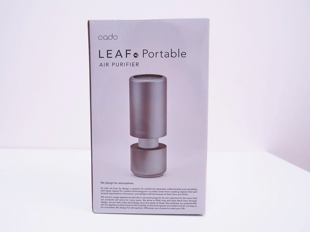 【新品未使用未開封】cado 空気清浄機 LEAF120 CG(クールグレー) cado - cado 空気清浄機 LEAF 120 AP-C120-CG クールグレー 未