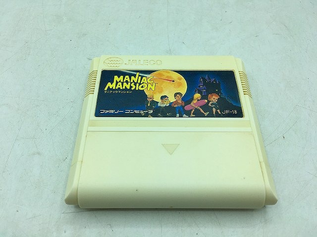 楽天市場】【中古】闇の仕事人 KAGEファミコンソフト【レトロ】 : お宝