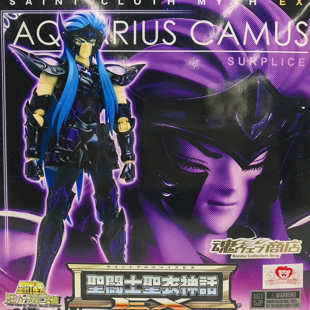 楽天市場】聖闘士聖衣神話EX アクエリアスカミュ 〜ORIGINAL COLOR