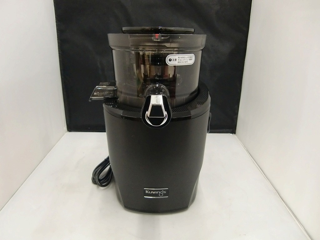 Hazel Quinn スロージューサー XZJ001 Slow Masticating Juicer, with True Filter-Free Design, One