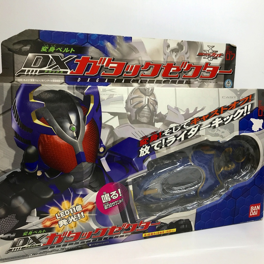 楽天市場】【中古】コンプリート セレクション モディフィ