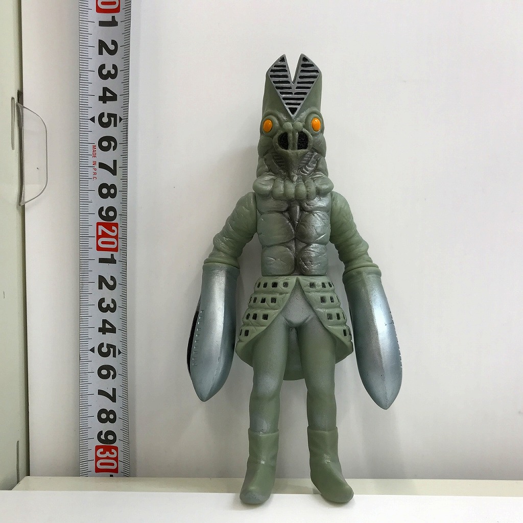 楽天市場】X-PLUS 大怪獣シリーズ ウルトラマン編 宇宙忍者