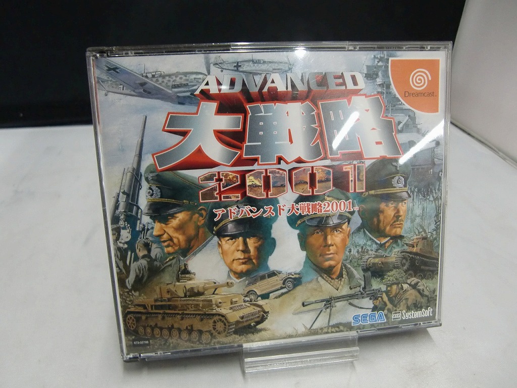 セガサターンソフト　セガ（ＳＥＧＡ　ＡＧＥＳ）　パワードリフト 楽天市場】【中古】SEGA AGES パワードリフトセガサターンソフト