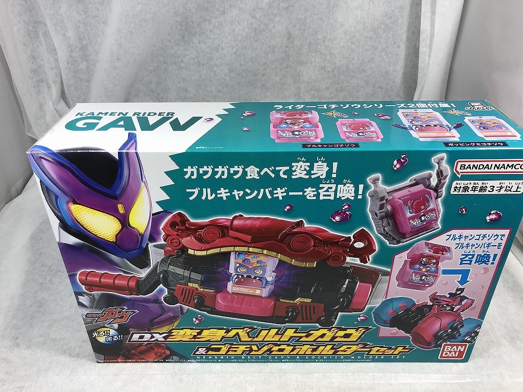 楽天市場】【期間限定セール】バンダイ BANDAI 光る回る 変身