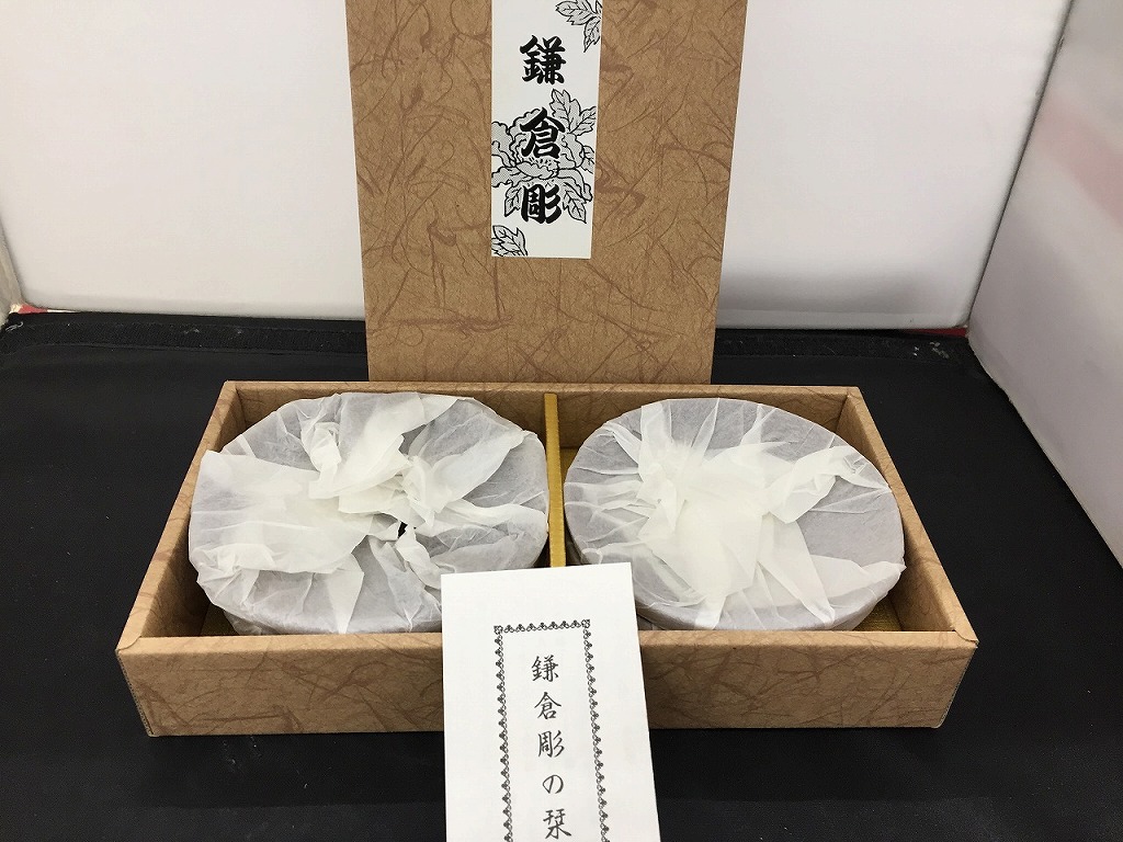 楽天市場】木製 銘々皿 セット 【鎌倉彫】 5枚組 : ぬりものJAPAN