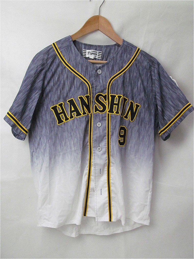 楽天市場】阪神タイガース tシャツ 森下 背番号1 ブラック F