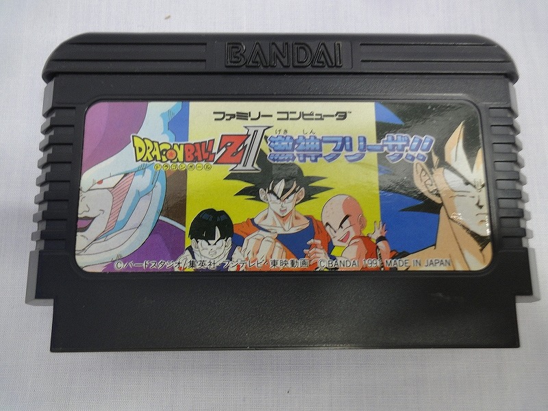データック　ドラゴンボールZ 激闘天下一武道会 Amazon | ドラゴンボールZ 激闘天下一武道会 | ゲームソフト