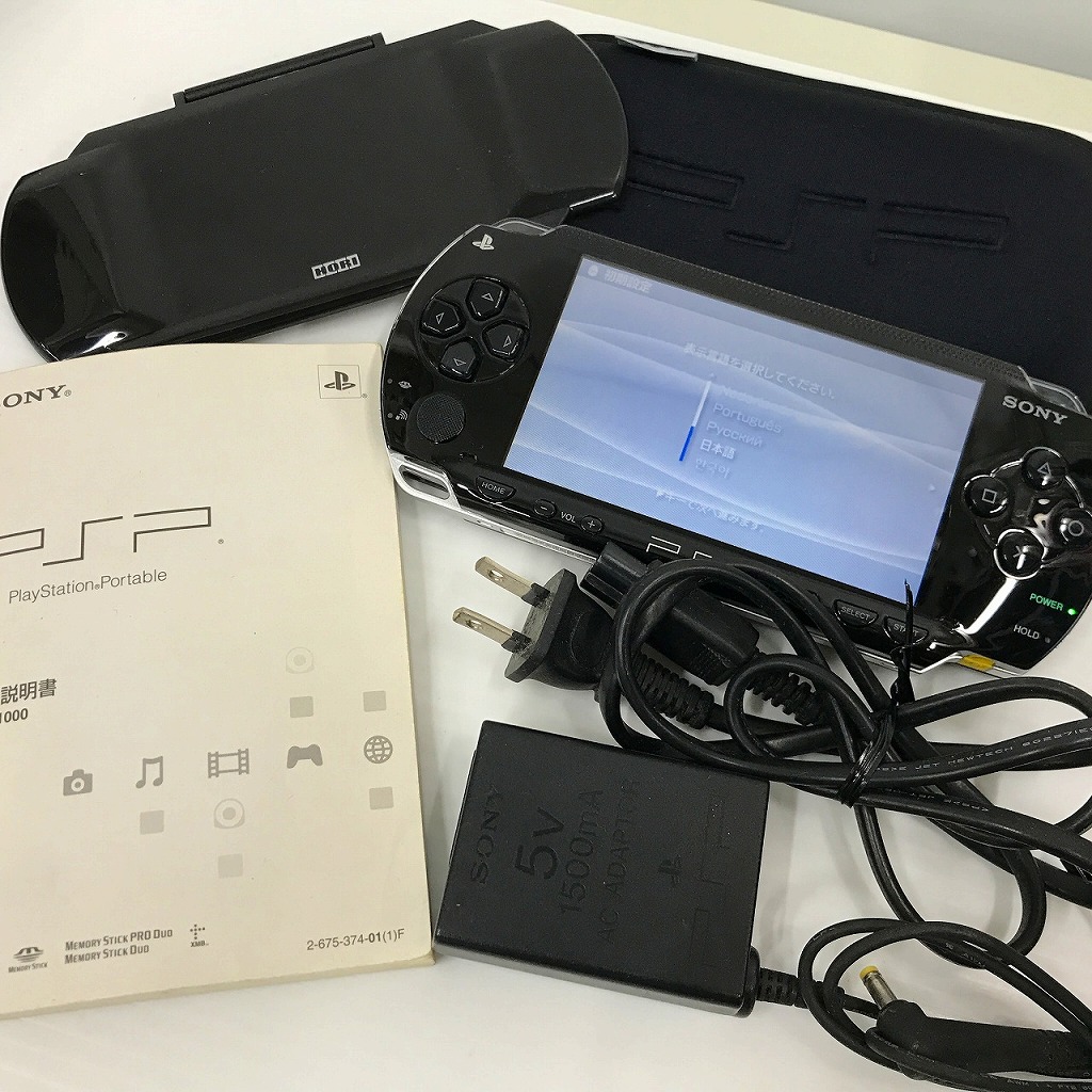 PSP 1000 本体のみ 楽天市場】PSP 1000 本体のみ 選べる 4色 プレイステーション