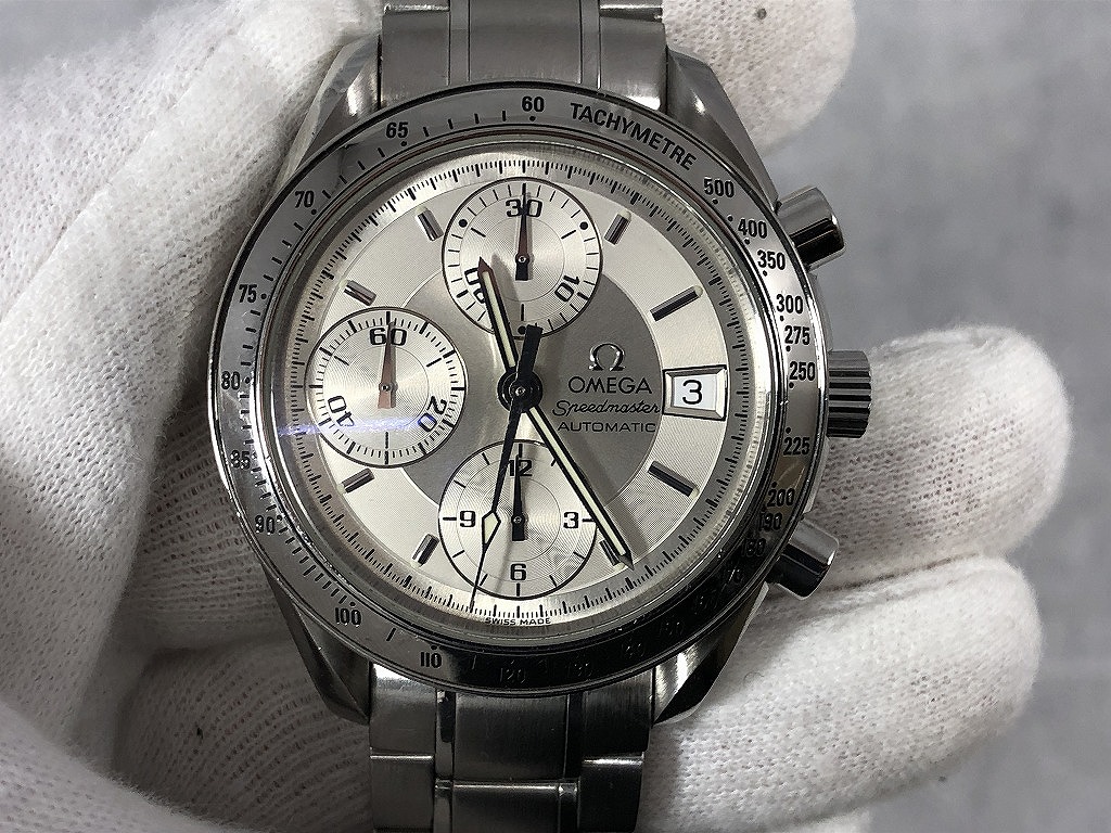中古  OMEGA オメガ スピードマスター  クラスプ  1563/850 楽天市場】【ウォッチ】OMEGA オメガ スピードマスター用 純正