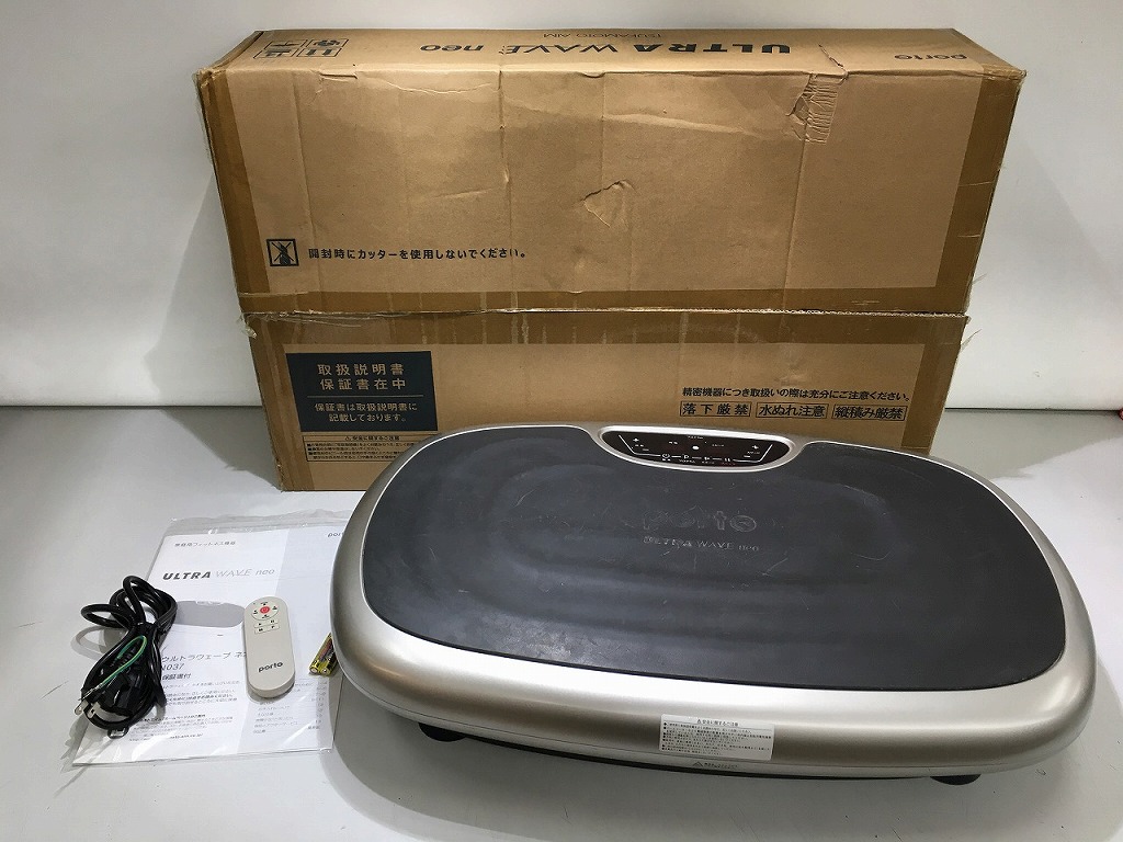 楽天市場】【中古】C ポルト ツカモトエイム ウルトラウェーブ