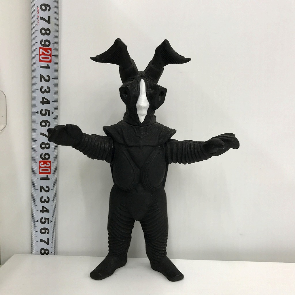 楽天市場】【中古】エクスプラス 大怪獣シリーズ 帰ってきた