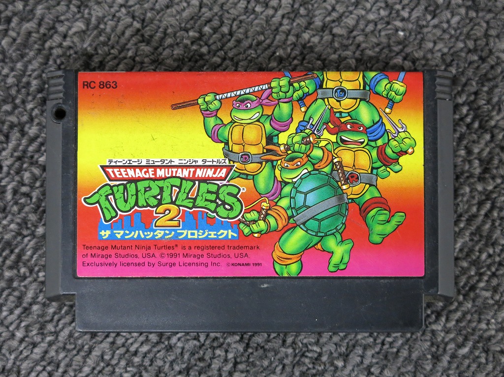 ファミコン　中古カセット　ティーンエージ　ミュータント　ニンジャ　タートルズ T.M.N.T.(ティーンエイジ ミュータント ニンジャ タートルズ