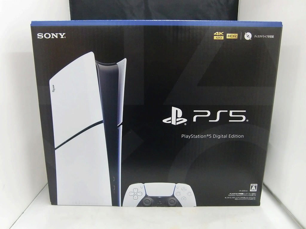 楽天市場】ソニー SONY PS5 1TB CFI-2000A01 【中古】 : ワットマン
