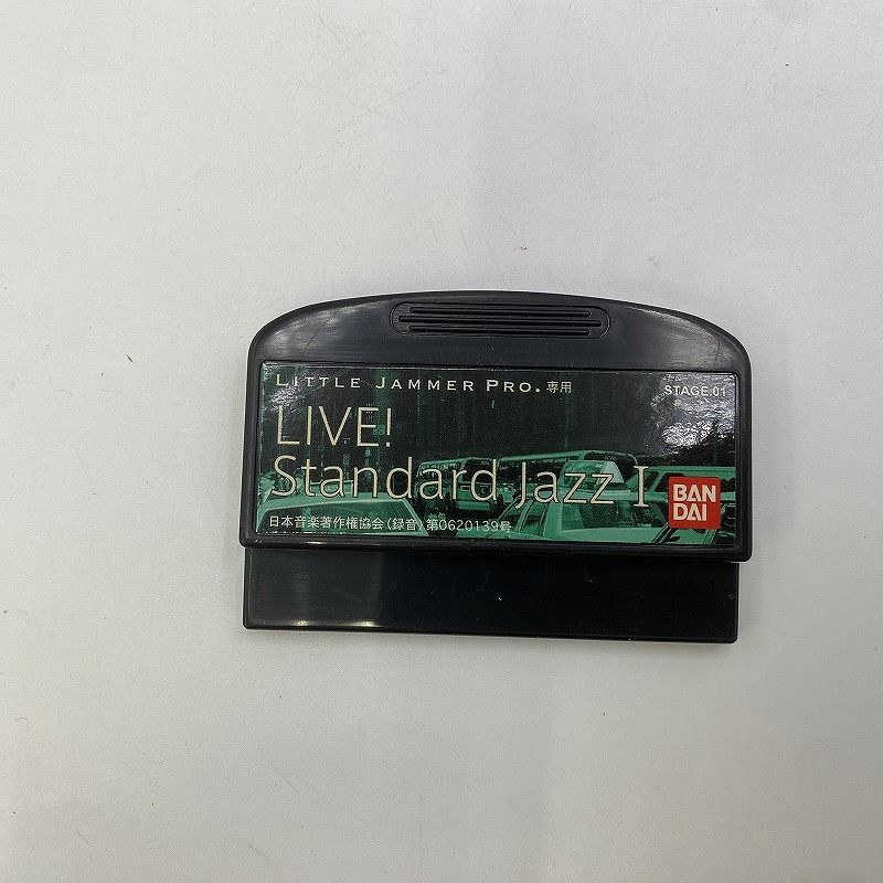 【継続期間押さえる大売り出し】バンダイ BANDAI LITTLE JAMMER PRO 薬莢 LIVE! Standard Jazz I 【中古】
