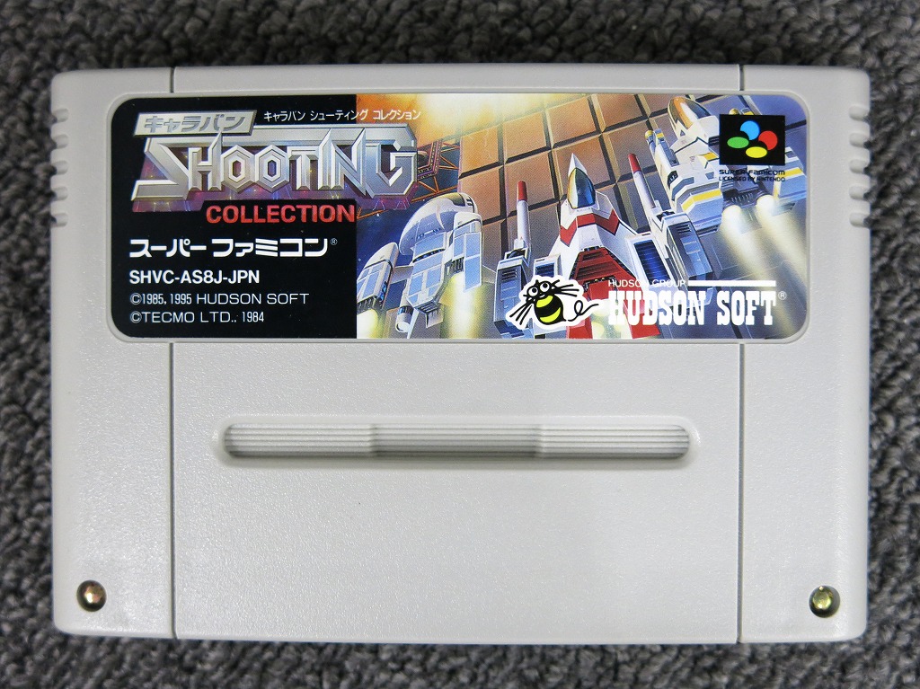 【中古】 ゲームソフト レインボーコットン ドリームキャスト シューティング・FPS T-9901M【代金引換不可・日時指定不可】【ネコポス発送】【加古川物流】 楽天市場】【中古】 ゲームソフト レインボーコットン ドリーム