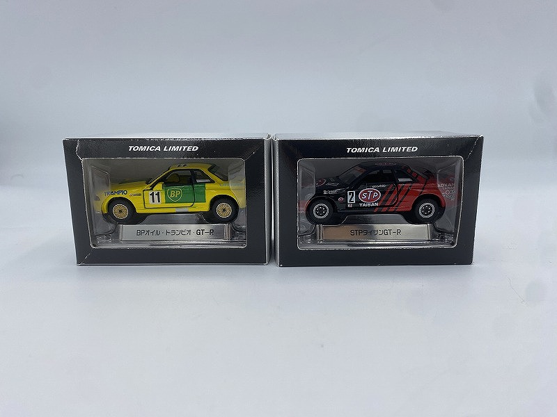 エブロ　Premium ClassiXXs 3台セット 楽天市場】エブロ EBBRO ミニカー Premium ClassiXXs 1/43