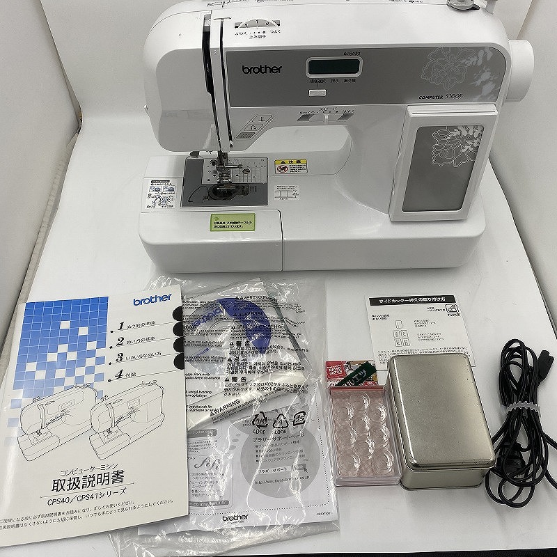 最終値下⭕️職業ミシン　ブラザー　nouvelle couture brother ブラザー 職業用ミシン Nouvelle ヌーベル 1000 TAT7901