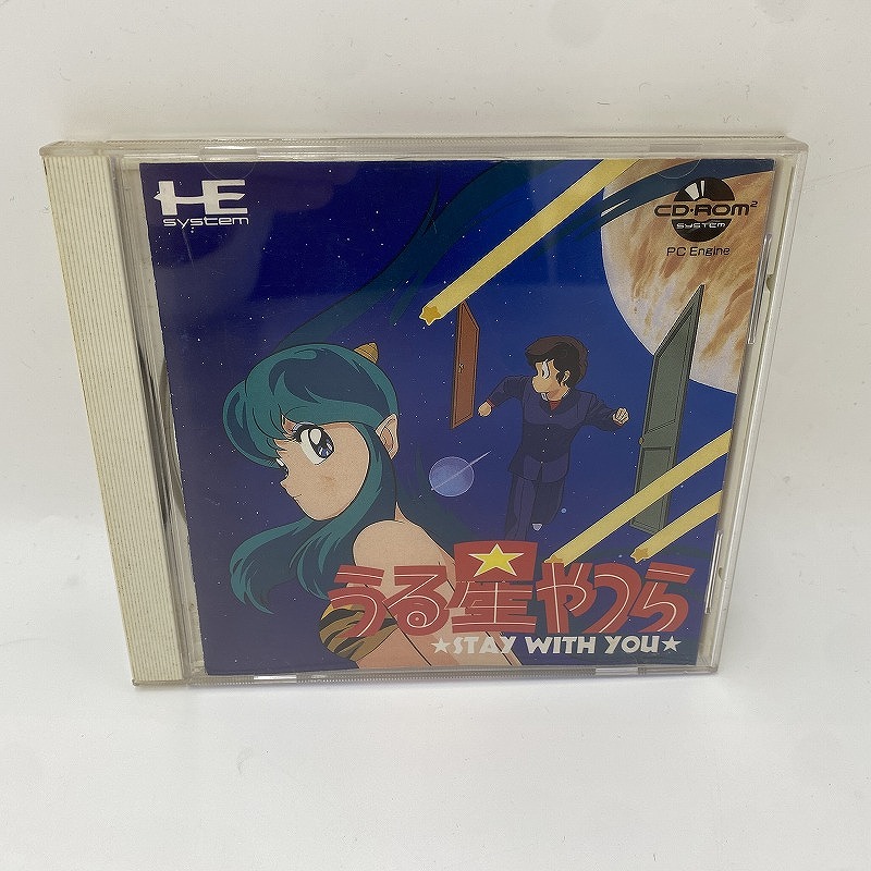 ハドソン ハドソン PCエンジンCDソフト うる星やつら STAY WITH YOU HCD0012 【中古】画像