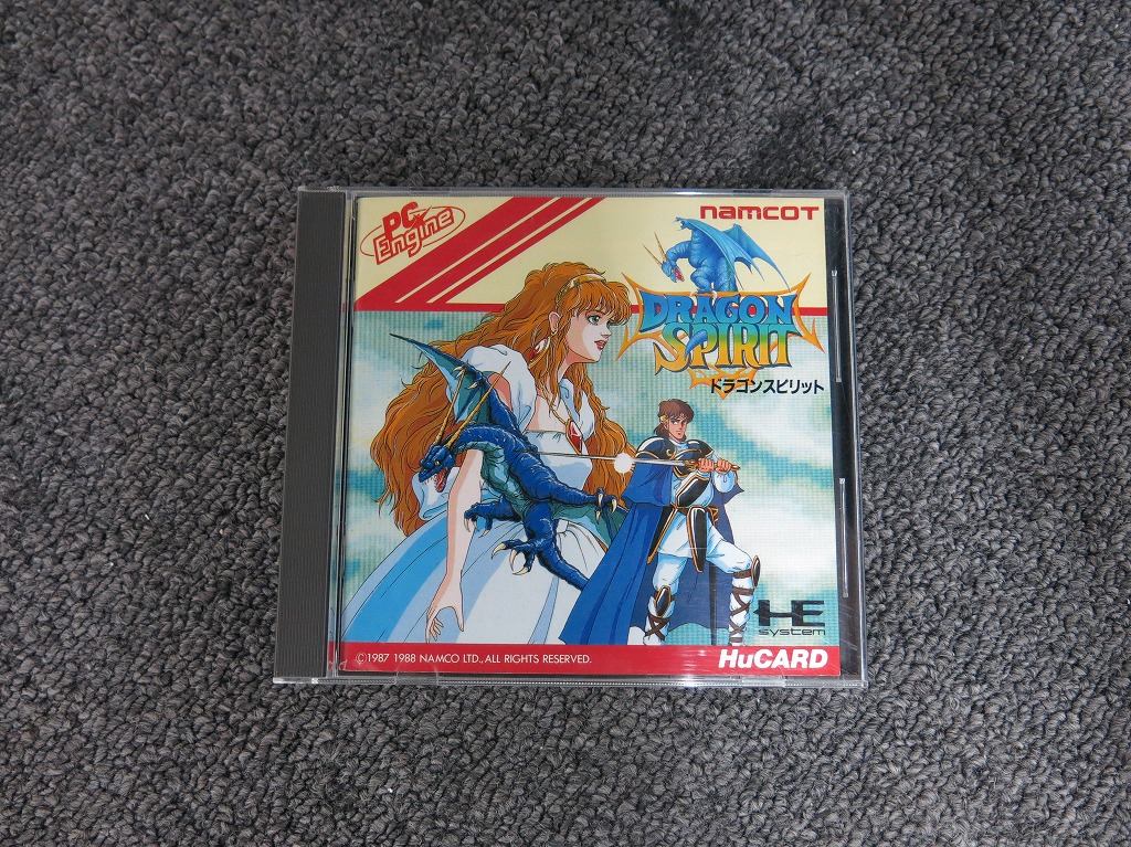 PCEngineドラゴンスピリット 20個　完品新品、未開封　デッドストック Dragon Spirit - The PC Engine Software Bible