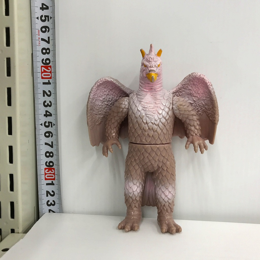 【ポイント10倍！要エントリー！】【期間限定セール】バンダイ BANDAI ウルトラマン ウルトラコレクション 怪獣 ヒドラ 【中古】