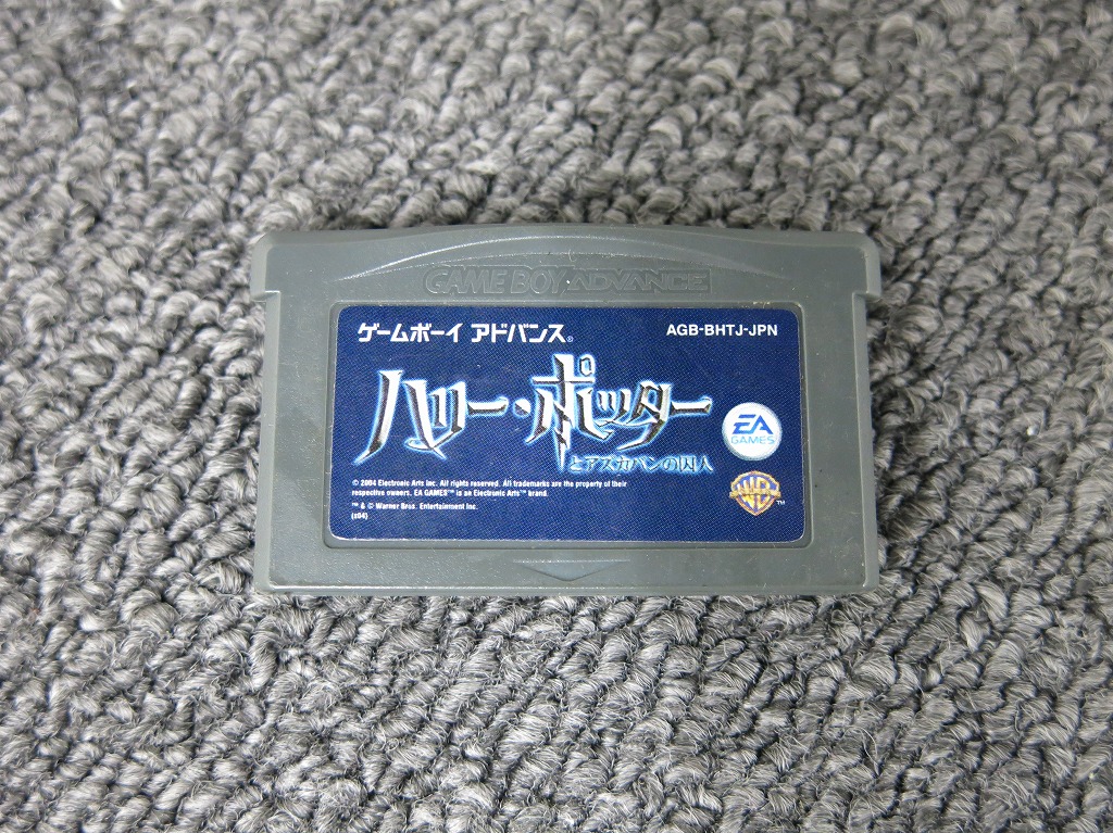 楽天市場】GBA チャーリーのチョコレート工場 海外版 （ソフト