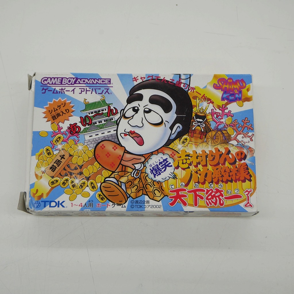楽天市場】GBA 志村けんのバカ殿様 爆笑天下統一ゲーム （ソフト