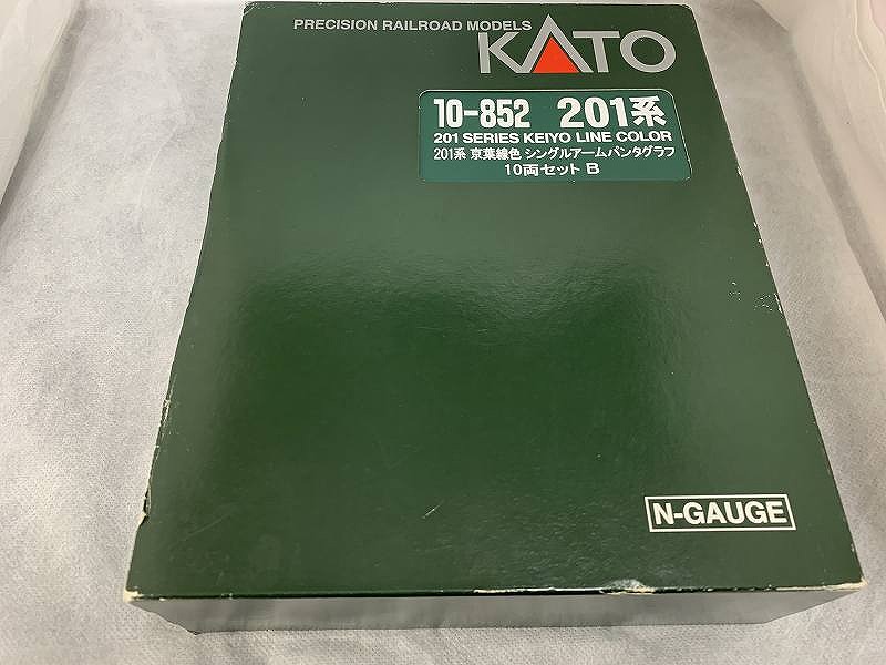 【5/23(金)20時～全品ポイント10倍！要エントリー！】カトー KATO Nゲーイ 1/150 201系 京葉線色 シングルアームパンタグラフ 10両セット [10-852 【中古】