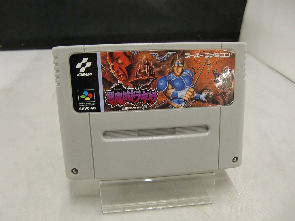 KONAMI コナミ/悪魔城ドラキュラ スーパーファミコン/SHVC-Ad/Bランク/04【中古】 楽天市場】【中古】SFC）コナミ 悪魔城ドラキュラ