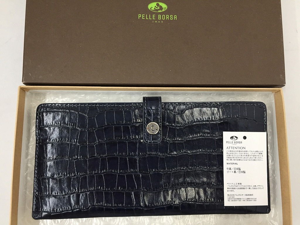 【全品ポイント10倍！】【期間限定セール】ペレボルサ PELLE BORSA 長財布 【中古】