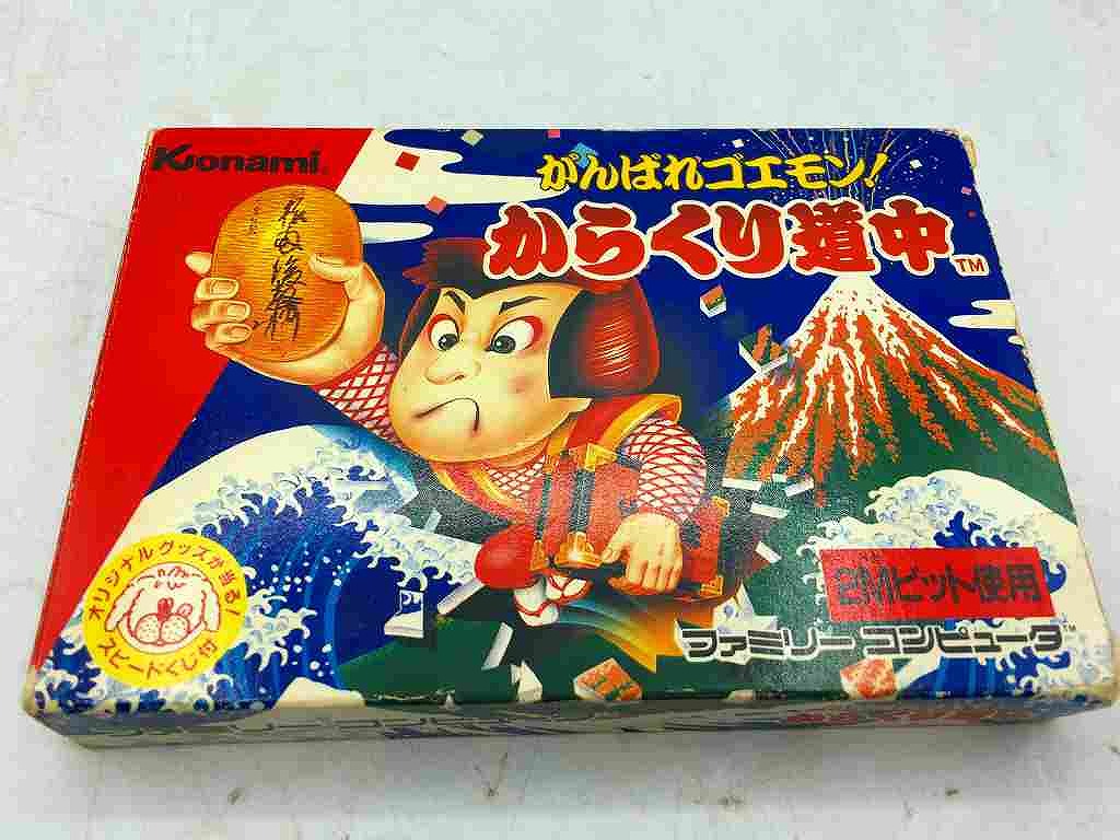 ファミリーコンピュータ - ●値下げ●動作確認済●美品● がんばれゴエモン ファミコン ソフト FC 中古】ファミコンソフト がんばれゴエモン からくり道中 ソフト