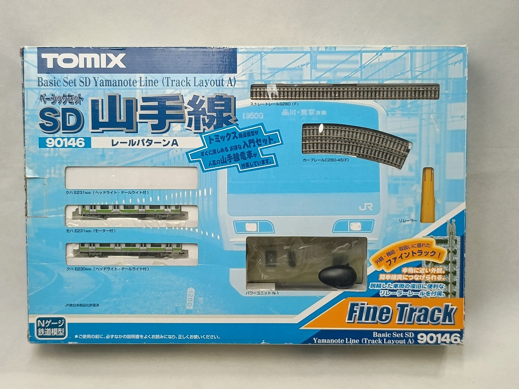 楽天市場】TOMIX トミックス/ベーシックセットSD ブルートレイン