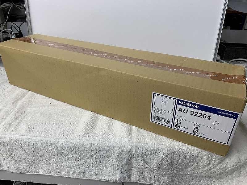 【期間限定セール】【未使用】 コイズミ KOIZUMI LEDガーデンライト 防雨型 電球色 AU92264
