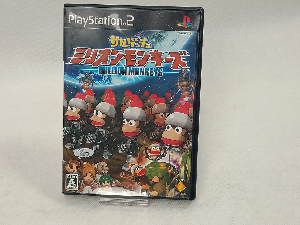 楽天市場】サルゲッチュ ミリオンモンキーズ PlayStation2