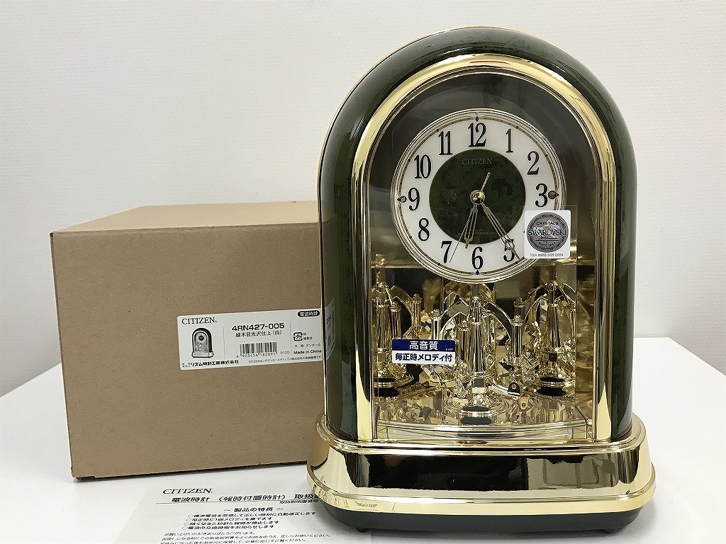楽天市場】【ティファニー】Tiffany ラウンド トラベルクロック