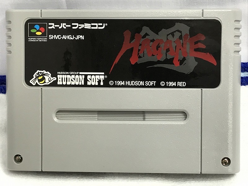 中古即納】[SFC]Sugoro Quest++ -DICENICS-(すごろクエスト++