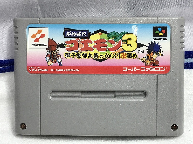 楽天市場】【全品ポイント10倍！要エントリー】【期間限定セール