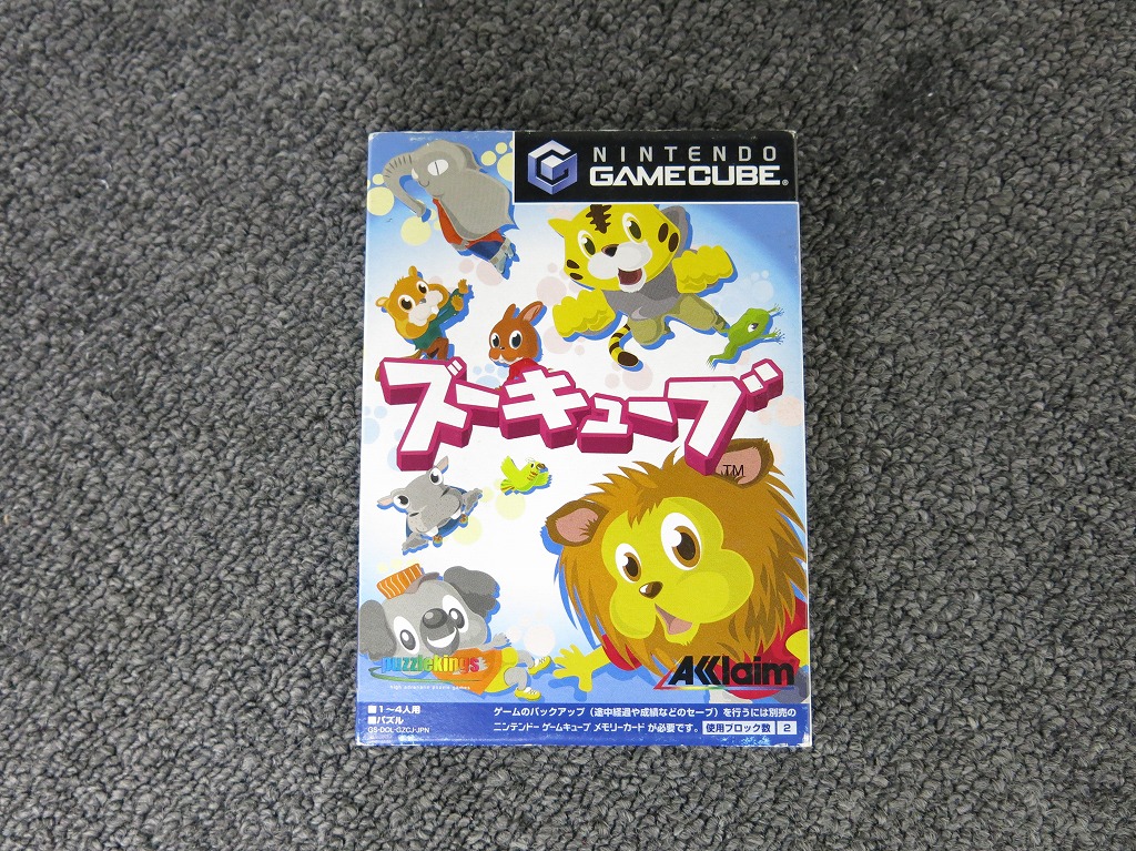 楽天市場】[メール便OK]【訳あり新品】【GC】ズーキューブ[お