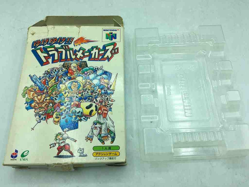 ANYCCS - ニンテンドウ64 ソフト ゆけゆけ!!トラブルメーカーズ エニックス ENIX|ニンテンドー64ソフト ゆけゆけ!! トラブルメーカーズ