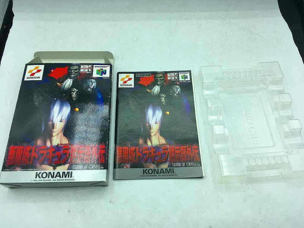 ドラキュラⅡ　おまけ付き HAMSTER(ハムスター)オレたちゲーセン族 悪魔城 ドラキュラ