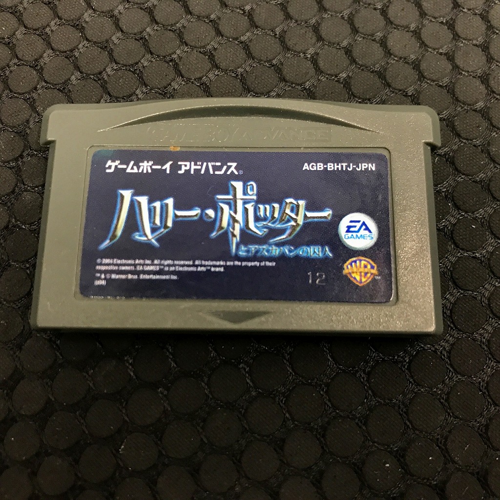 楽天市場】GBA チャーリーのチョコレート工場 海外版 （ソフトのみ