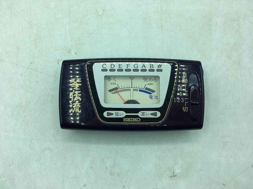 ■SEIKO 大正琴調律器■チューナー ST300 未使用 大正琴チューナー・ST300｜チューナー｜セイコーインスツル株式会社