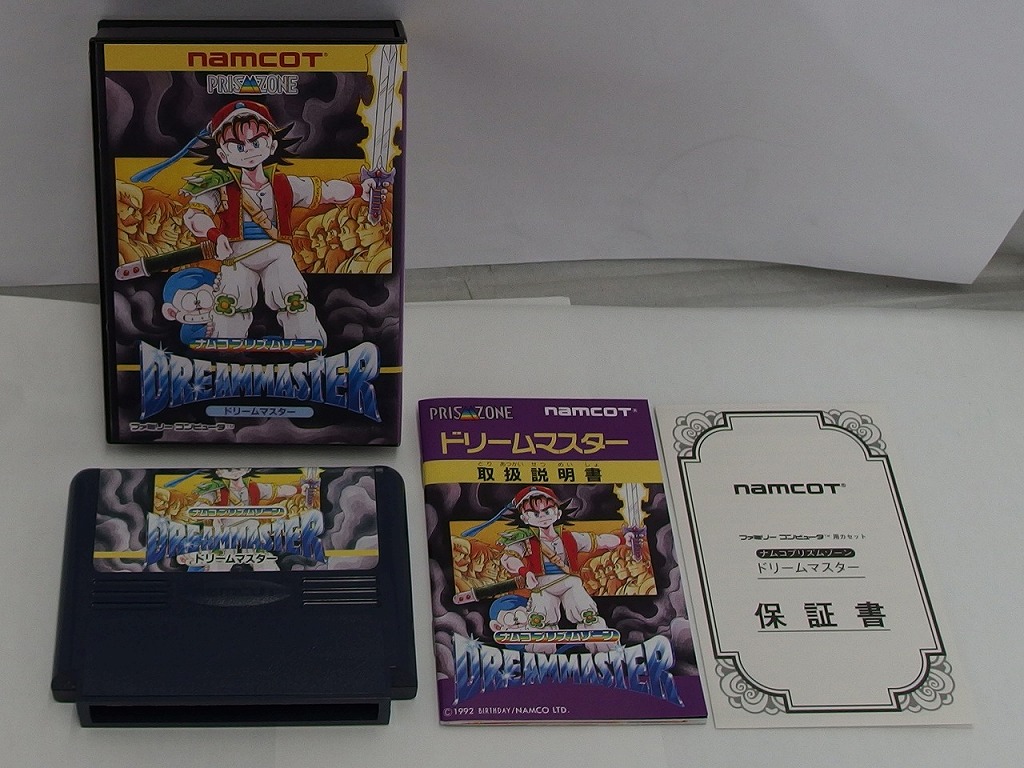 ドリームマスター ファミコン ソフト 【最終値下げ】 Amazon | ドリームマスター | ゲームソフト