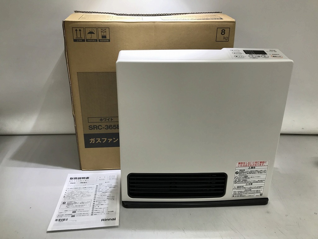 楽天市場】都市ガス ガスファンヒーター〜9畳 140-5772 ガス